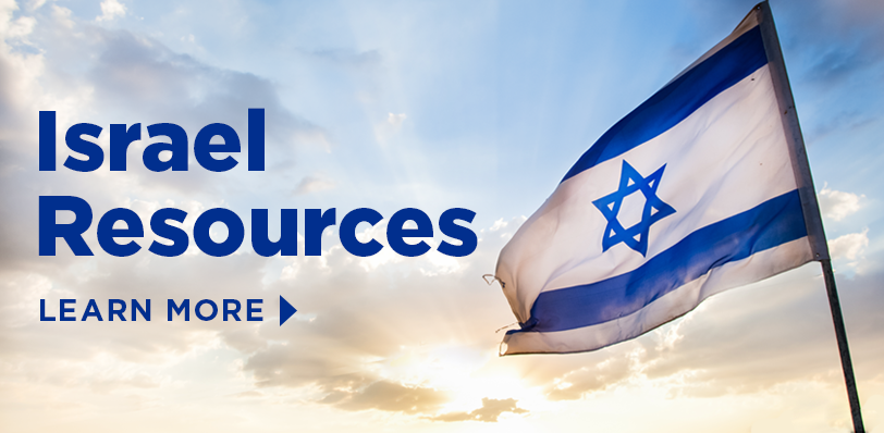 Israel Resources - Learn More