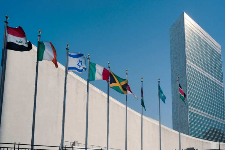A photo of the UN