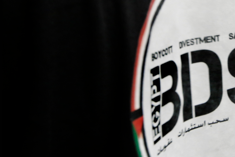 Photo of an Egypt BDS t-shirt