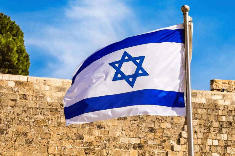Photo of the Israeli flag