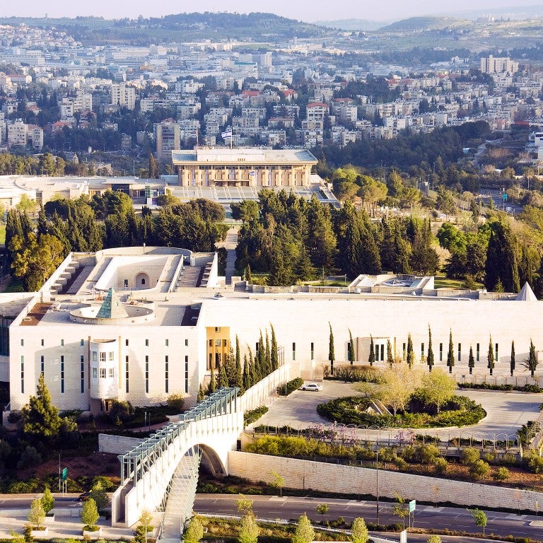 Photo of Supreme Court Building in Israel