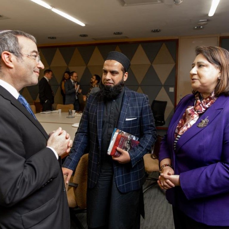Muslim Jewish Dialogue